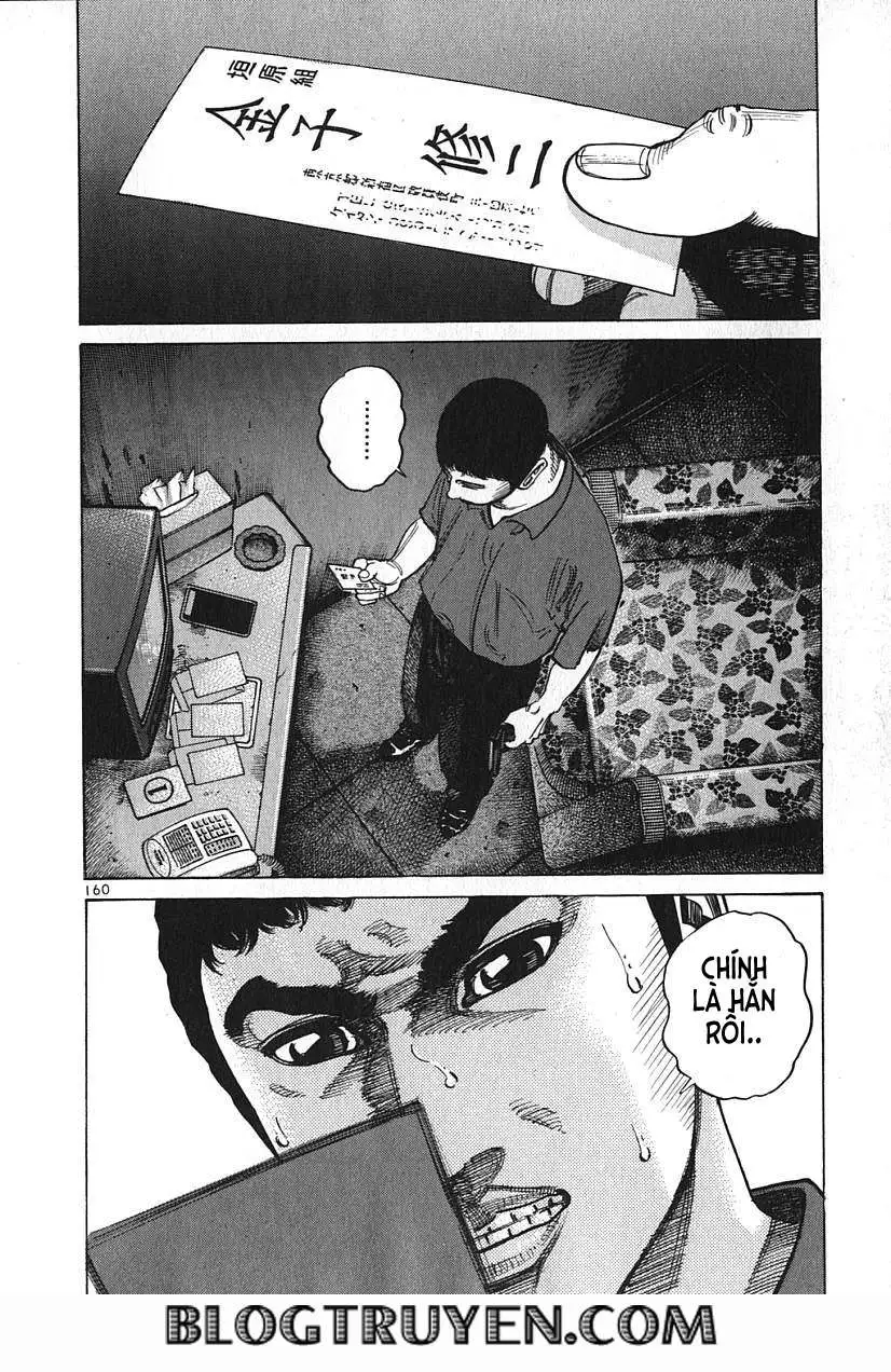 Truyện Tranh Sát Thủ Số 1 - Ichi The Killer trang 7