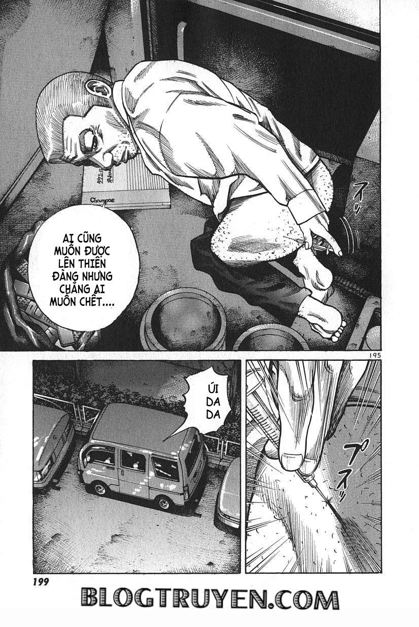 Truyện Tranh Sát Thủ Số 1 - Ichi The Killer trang 7