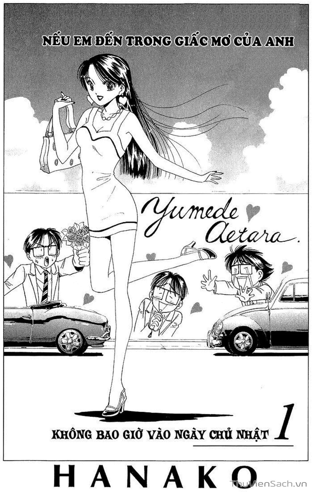 Truyện Tranh Nếu Có Thể Gặp Em Trong Mơ trang 6