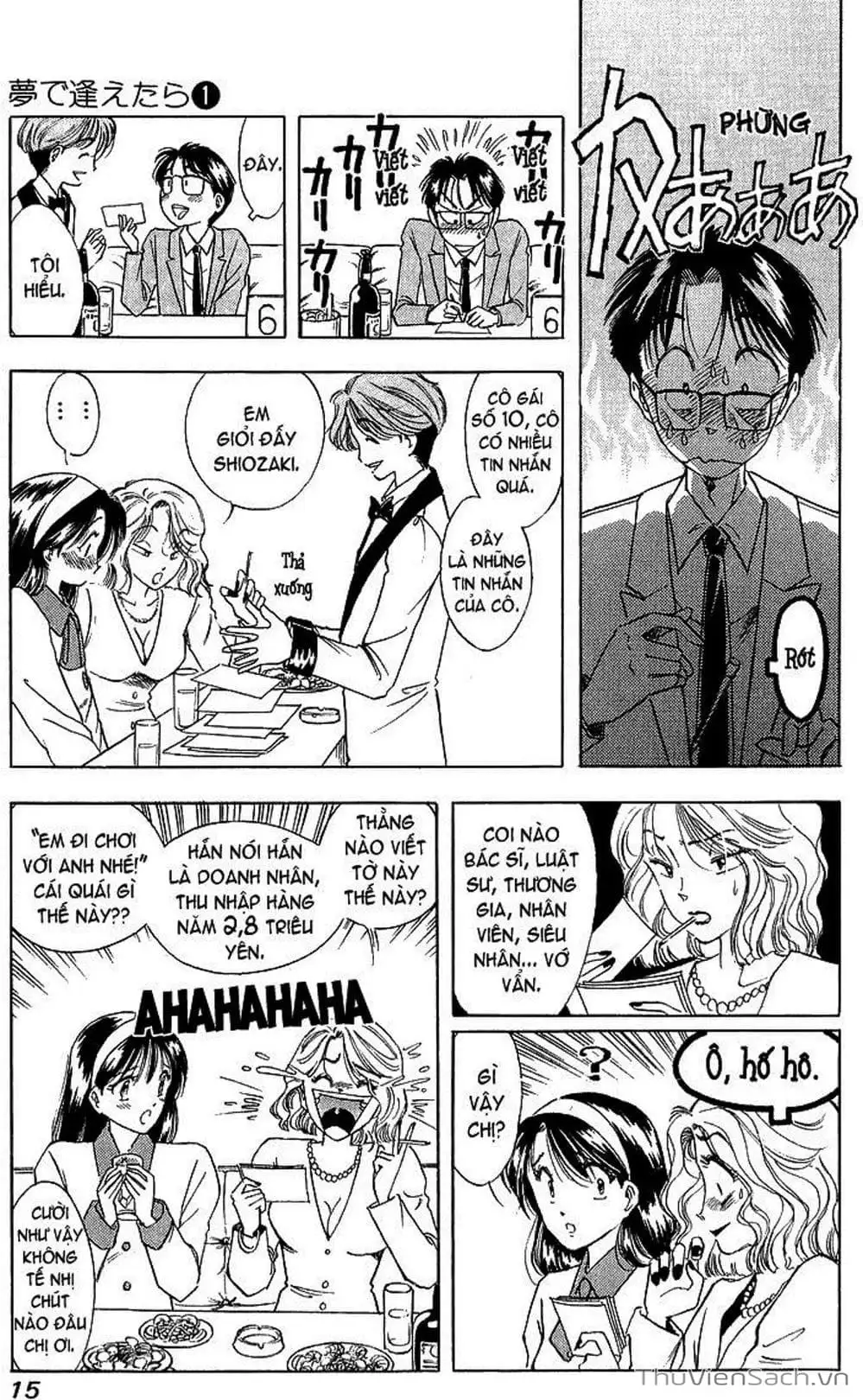 Truyện Tranh Nếu Có Thể Gặp Em Trong Mơ trang 6