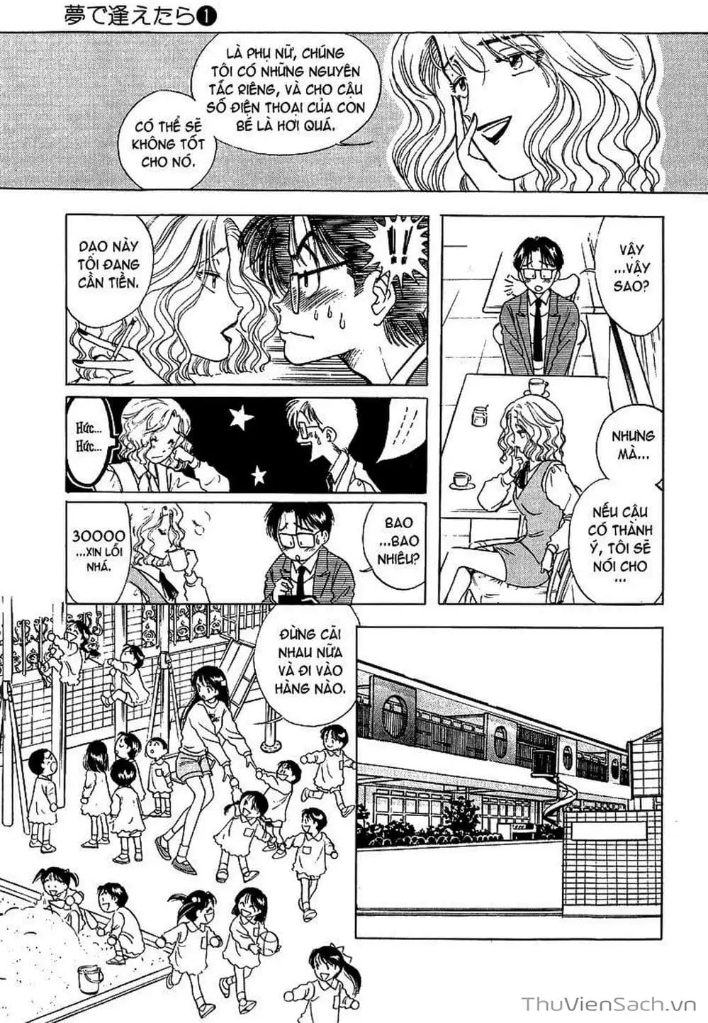 Truyện Tranh Nếu Có Thể Gặp Em Trong Mơ trang 6