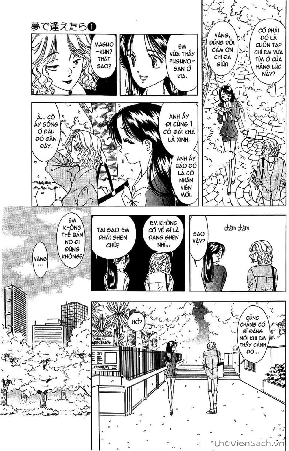 Truyện Tranh Nếu Có Thể Gặp Em Trong Mơ trang 6