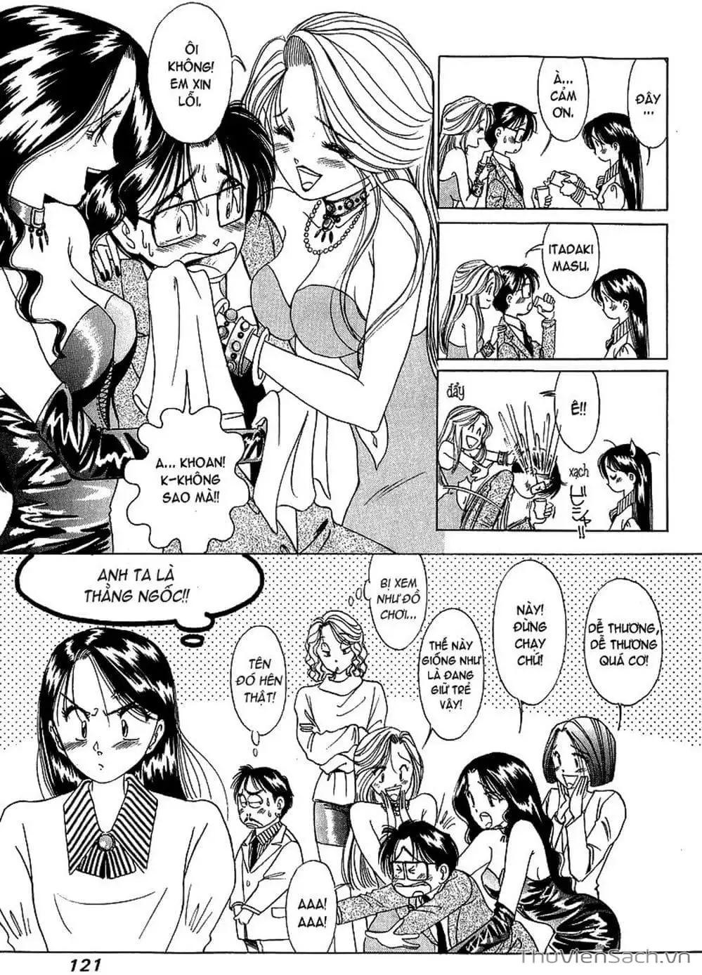 Truyện Tranh Nếu Có Thể Gặp Em Trong Mơ trang 6