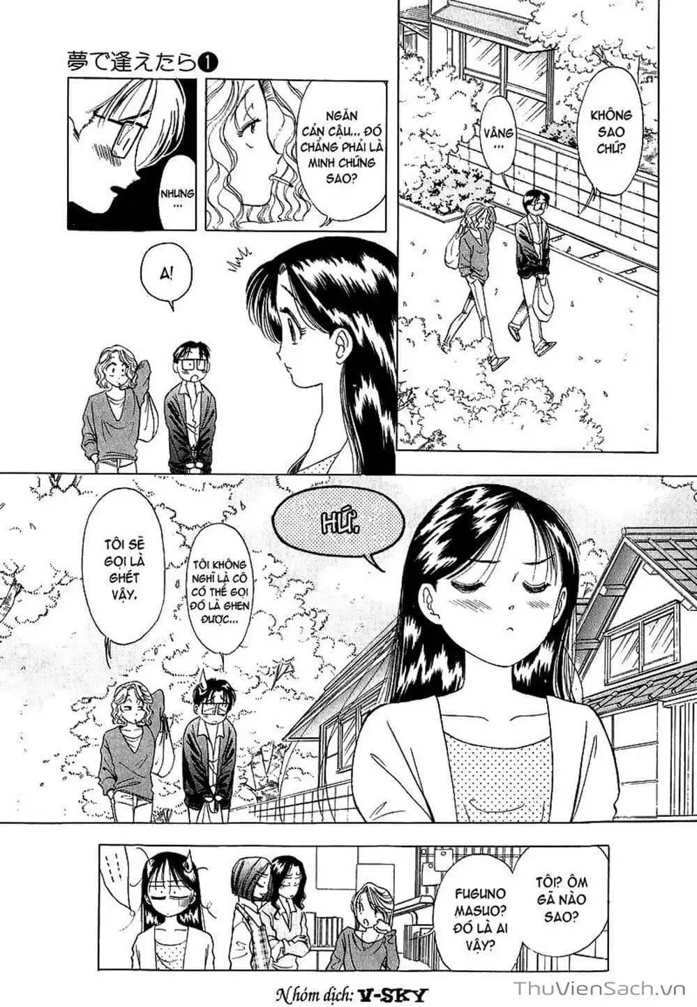 Truyện Tranh Nếu Có Thể Gặp Em Trong Mơ trang 6