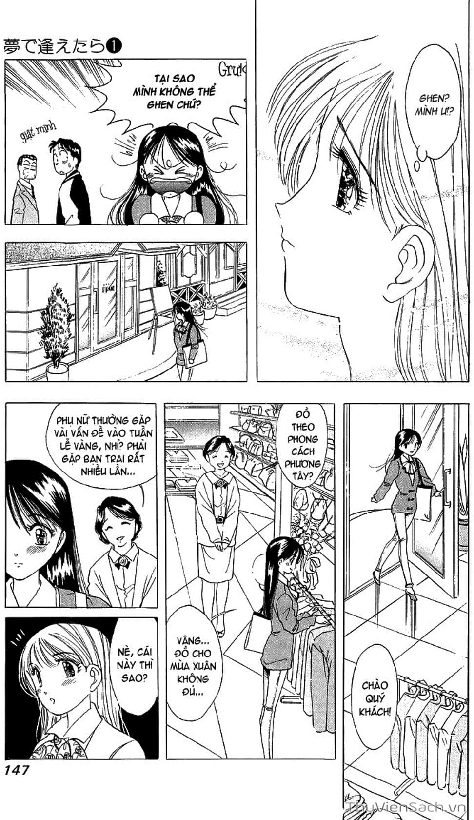 Truyện Tranh Nếu Có Thể Gặp Em Trong Mơ trang 6