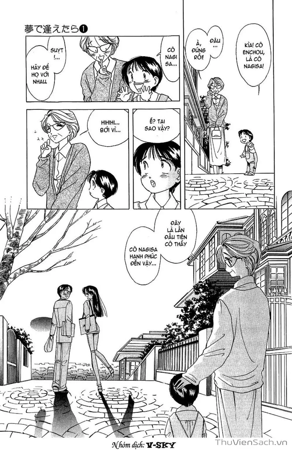 Truyện Tranh Nếu Có Thể Gặp Em Trong Mơ trang 6