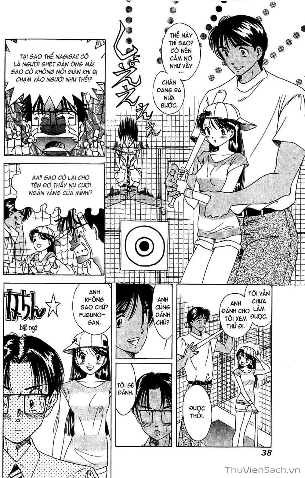 Truyện Tranh Nếu Có Thể Gặp Em Trong Mơ trang 6