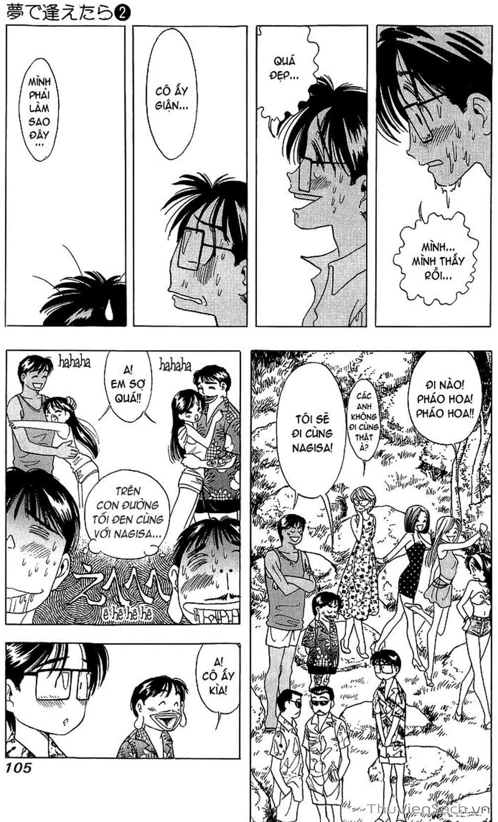 Truyện Tranh Nếu Có Thể Gặp Em Trong Mơ trang 6