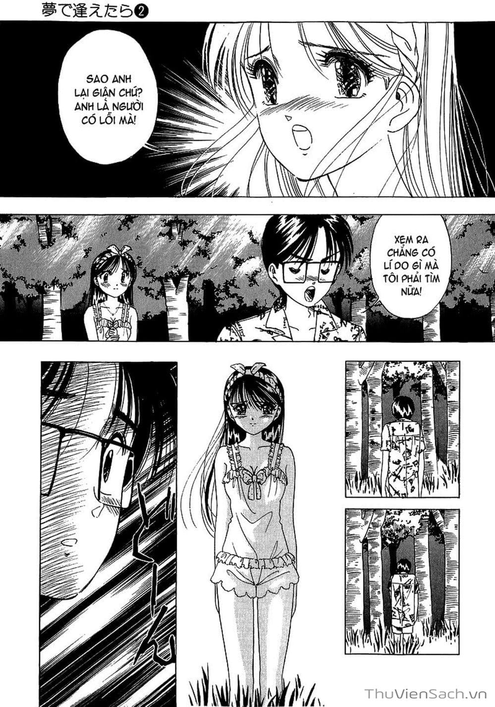 Truyện Tranh Nếu Có Thể Gặp Em Trong Mơ trang 6