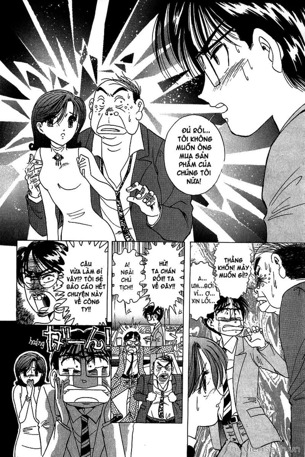 Truyện Tranh Nếu Có Thể Gặp Em Trong Mơ trang 6