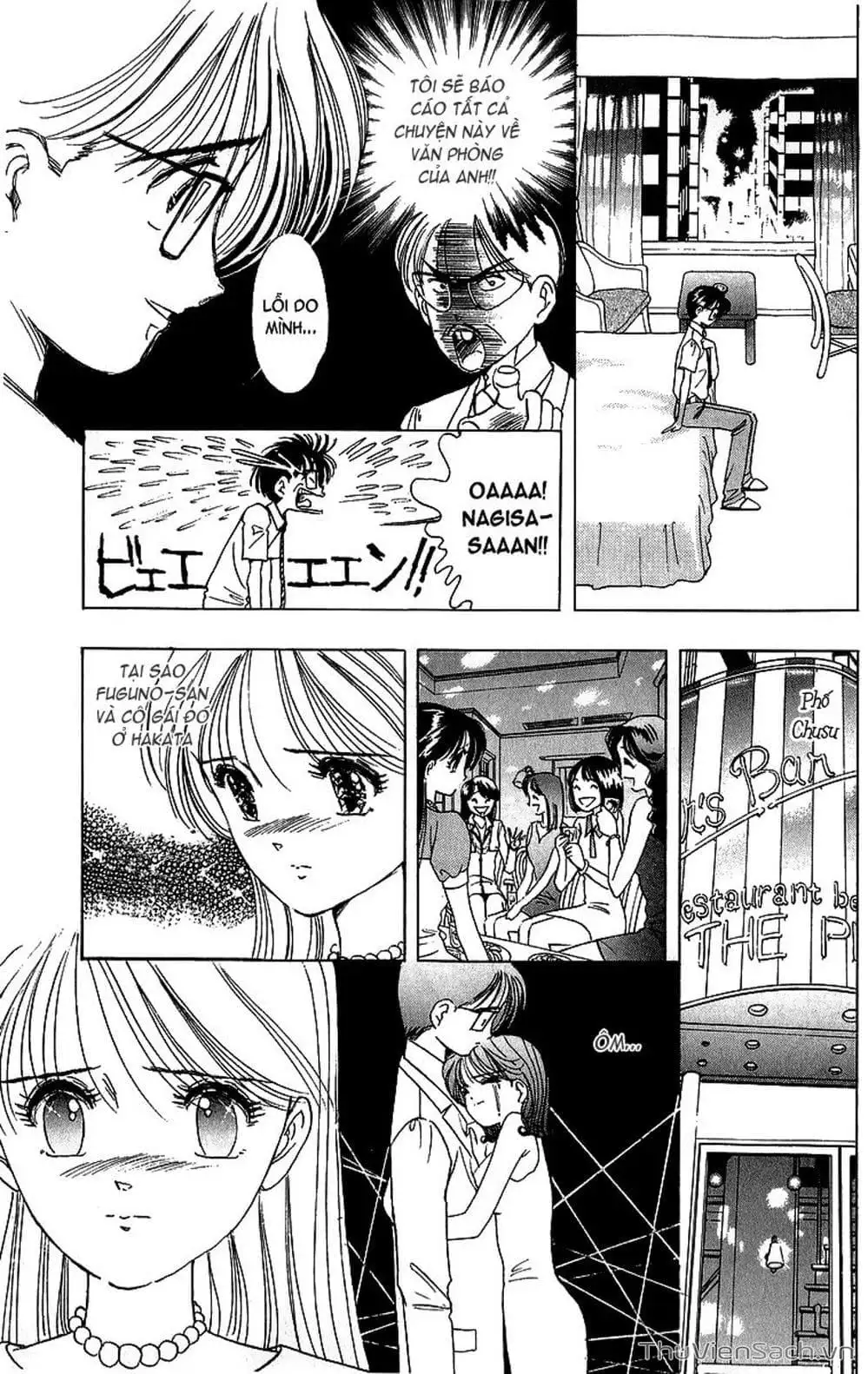 Truyện Tranh Nếu Có Thể Gặp Em Trong Mơ trang 6