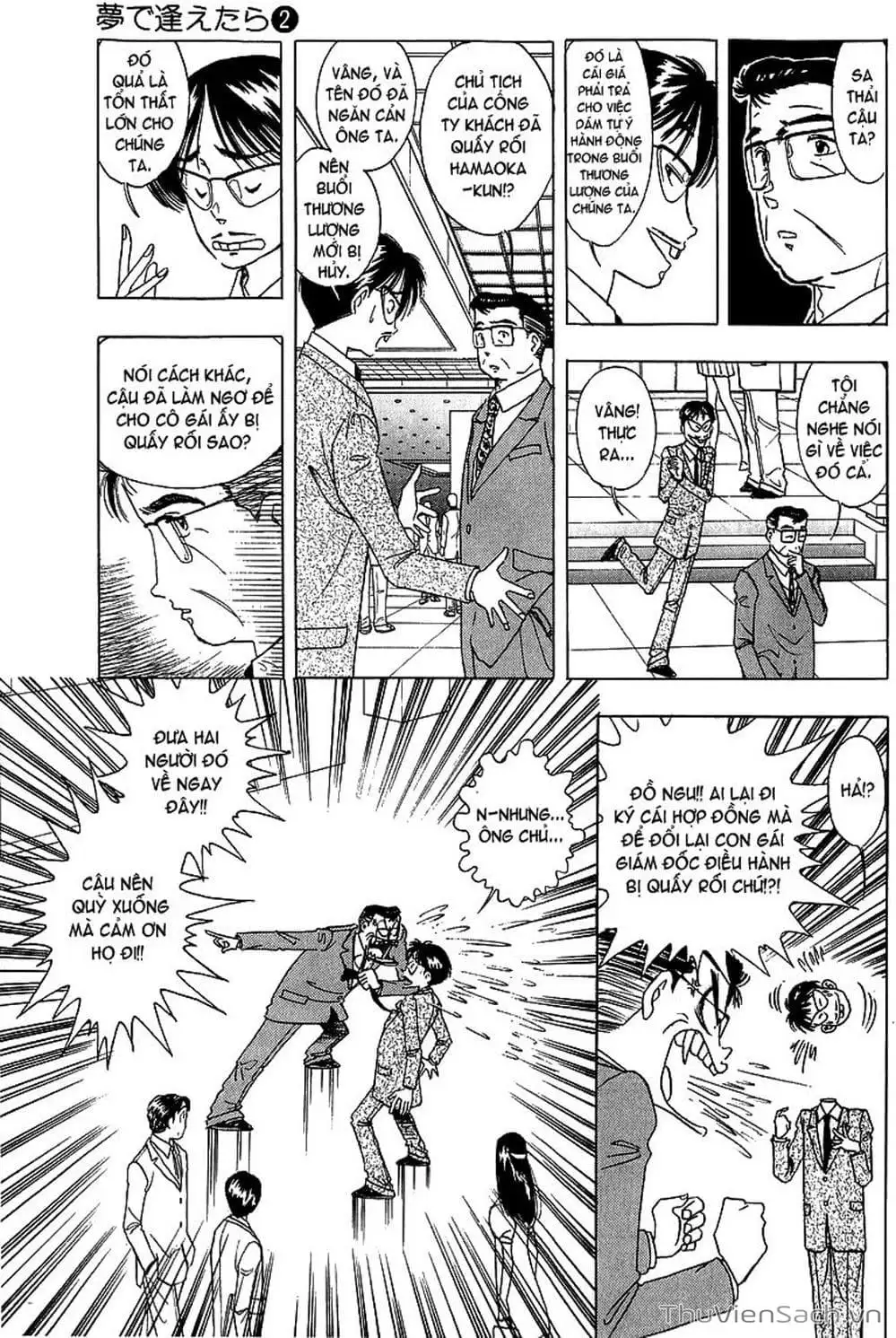 Truyện Tranh Nếu Có Thể Gặp Em Trong Mơ trang 6