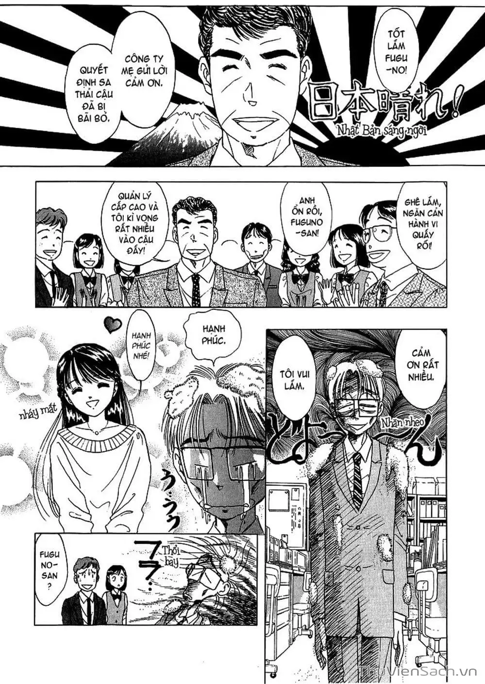 Truyện Tranh Nếu Có Thể Gặp Em Trong Mơ trang 6