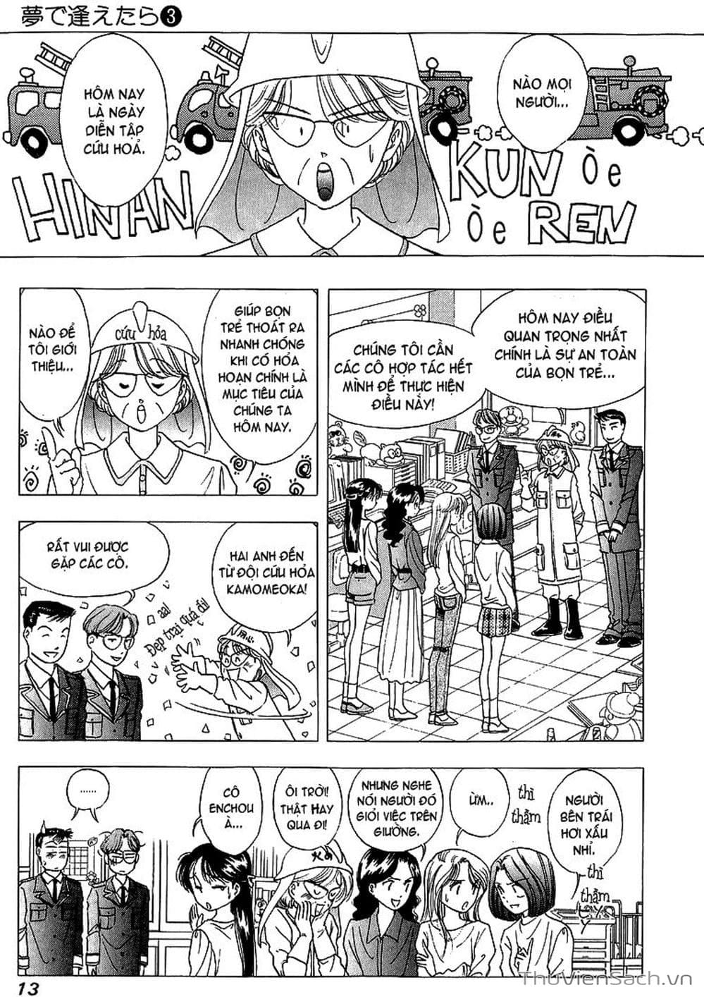 Truyện Tranh Nếu Có Thể Gặp Em Trong Mơ trang 6