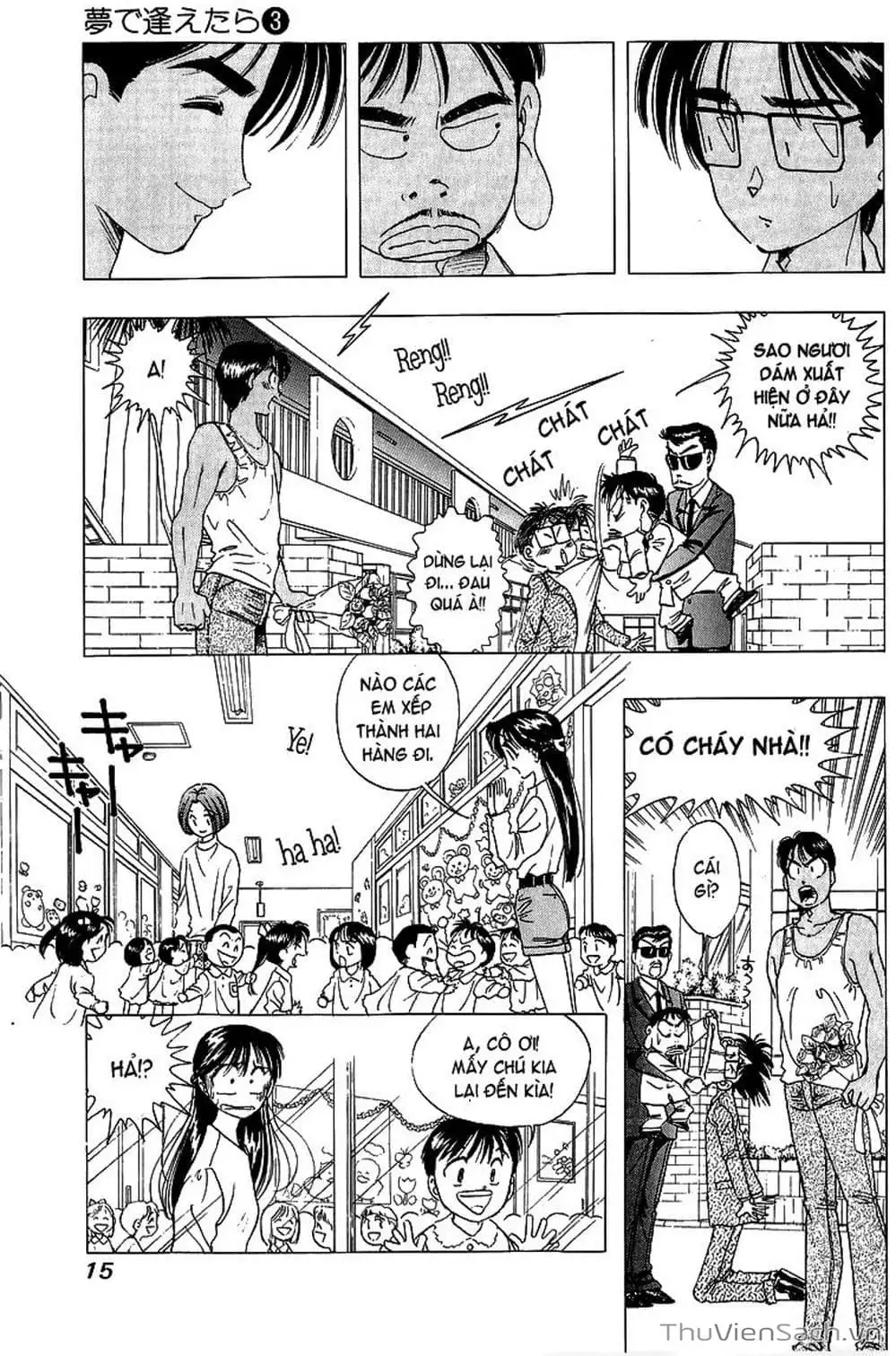 Truyện Tranh Nếu Có Thể Gặp Em Trong Mơ trang 6