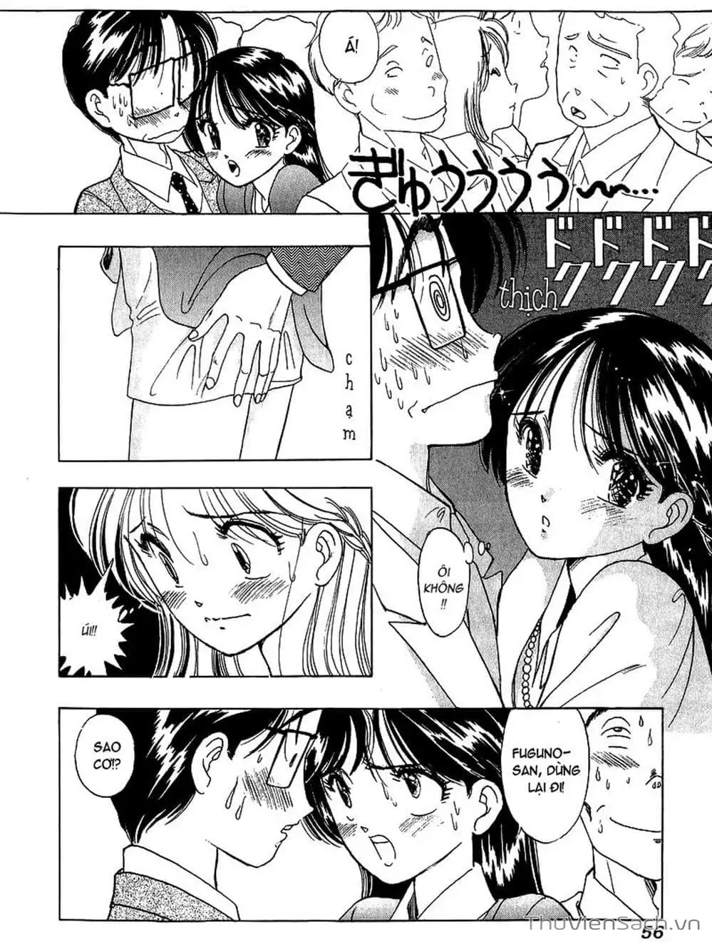 Truyện Tranh Nếu Có Thể Gặp Em Trong Mơ trang 6