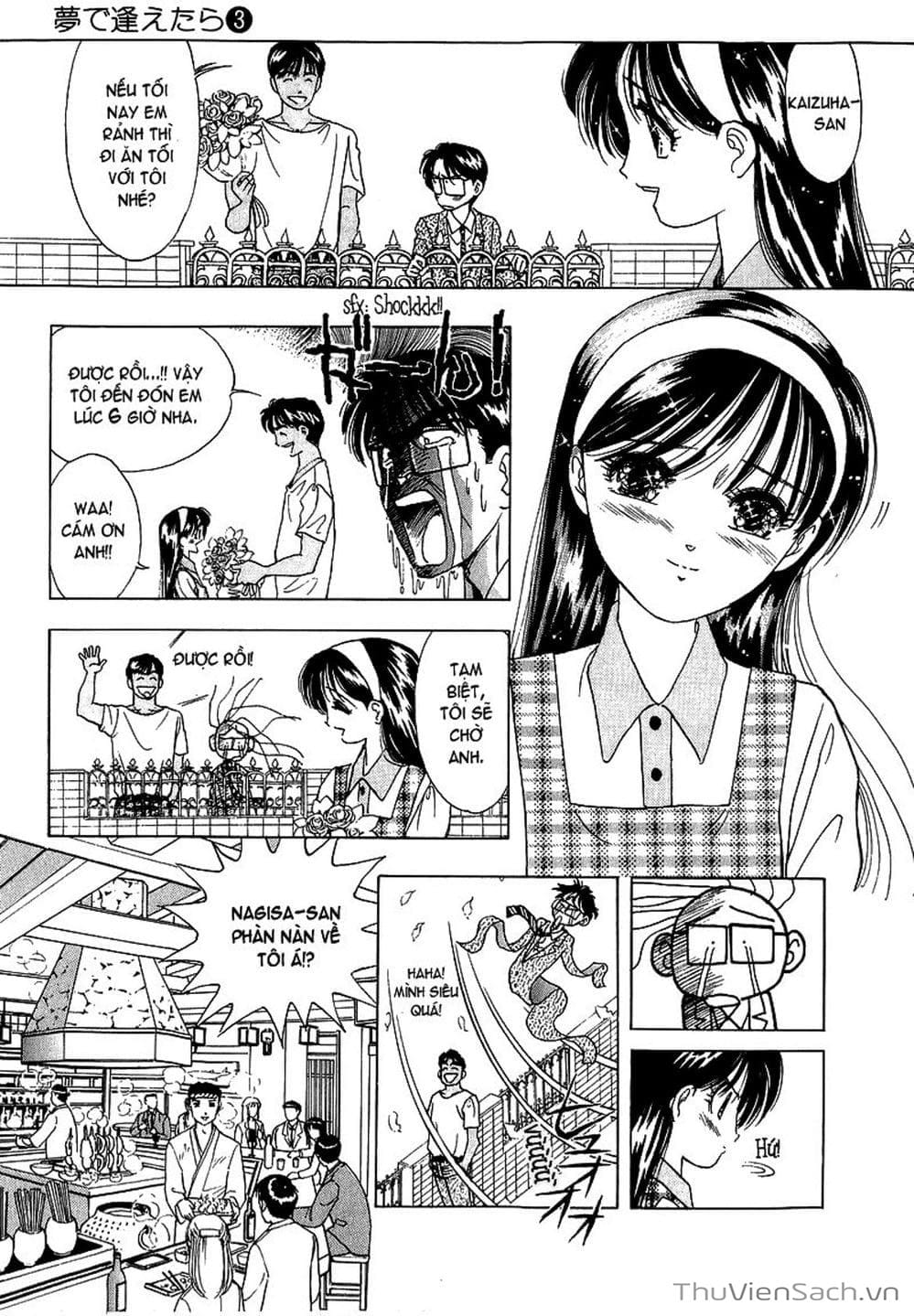 Truyện Tranh Nếu Có Thể Gặp Em Trong Mơ trang 6