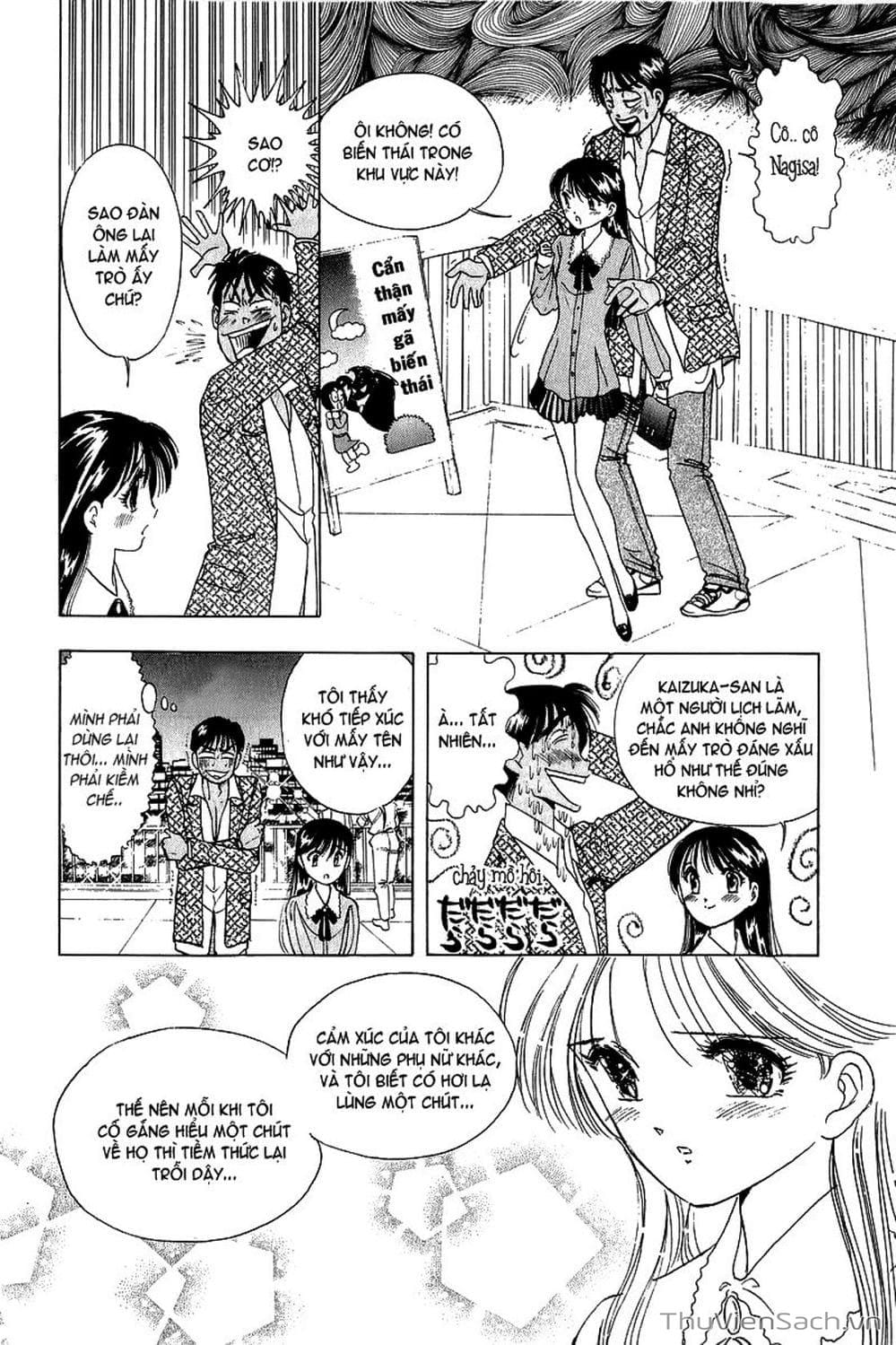 Truyện Tranh Nếu Có Thể Gặp Em Trong Mơ trang 6