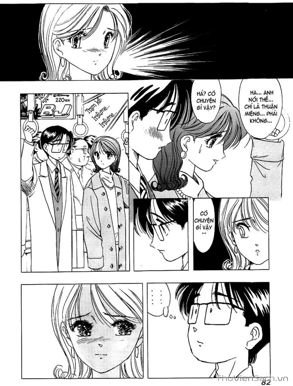 Truyện Tranh Nếu Có Thể Gặp Em Trong Mơ trang 6