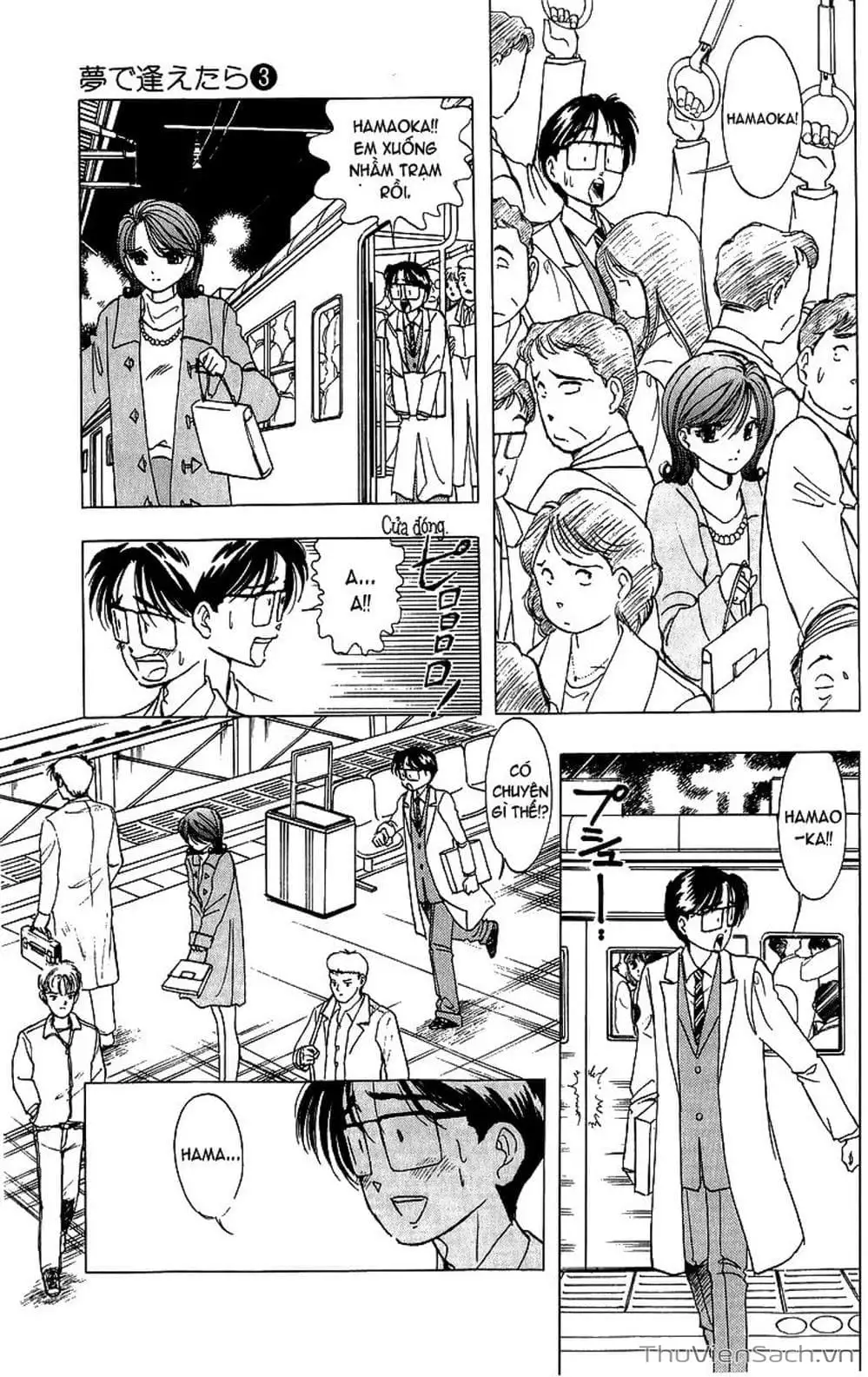 Truyện Tranh Nếu Có Thể Gặp Em Trong Mơ trang 6