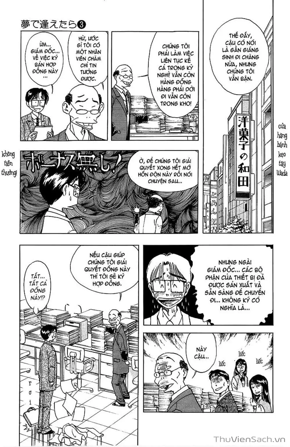 Truyện Tranh Nếu Có Thể Gặp Em Trong Mơ trang 6