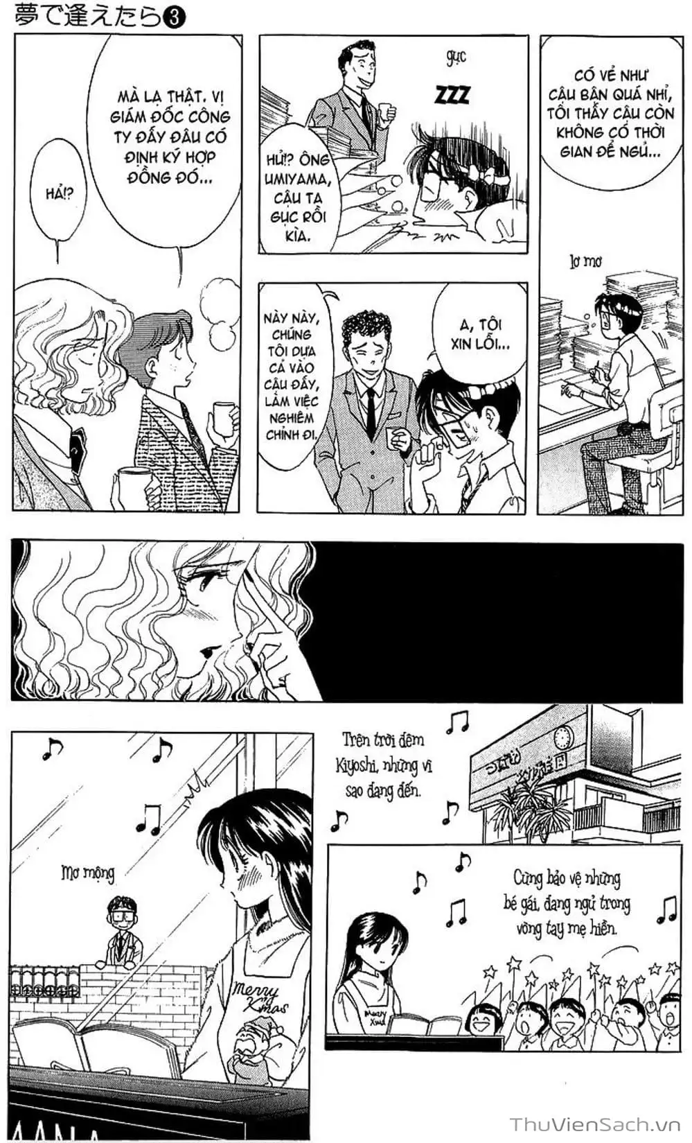 Truyện Tranh Nếu Có Thể Gặp Em Trong Mơ trang 6