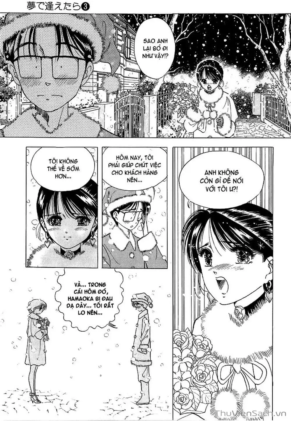 Truyện Tranh Nếu Có Thể Gặp Em Trong Mơ trang 6