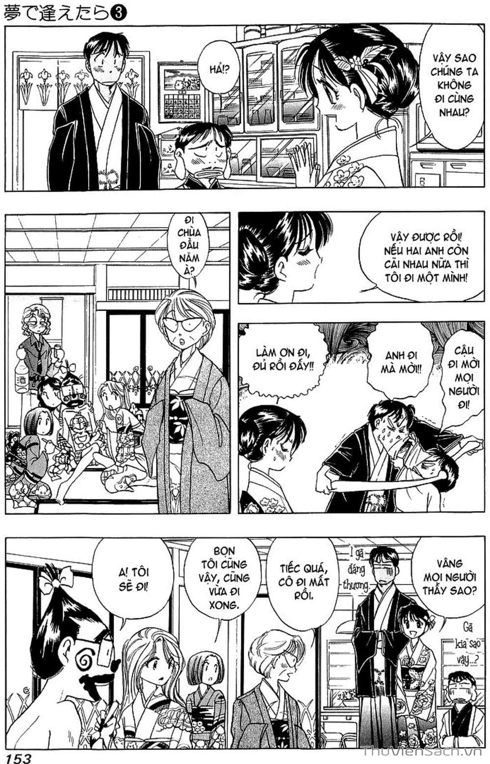 Truyện Tranh Nếu Có Thể Gặp Em Trong Mơ trang 6