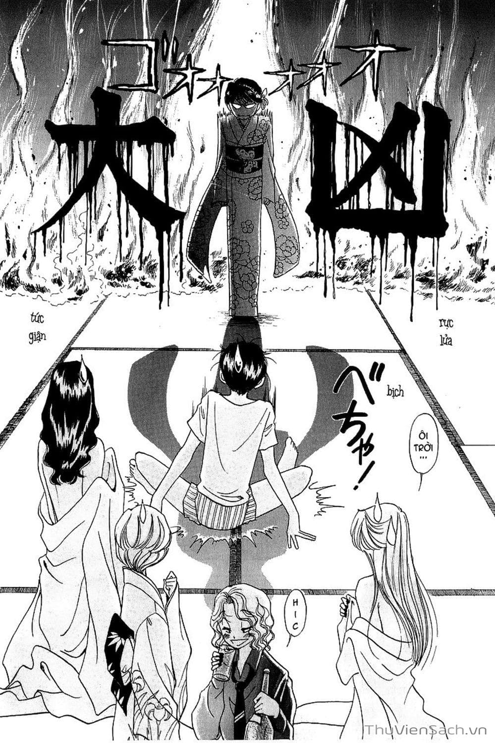 Truyện Tranh Nếu Có Thể Gặp Em Trong Mơ trang 6