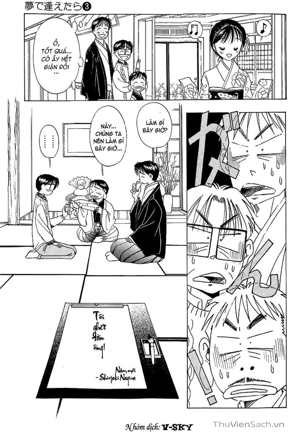 Truyện Tranh Nếu Có Thể Gặp Em Trong Mơ trang 6