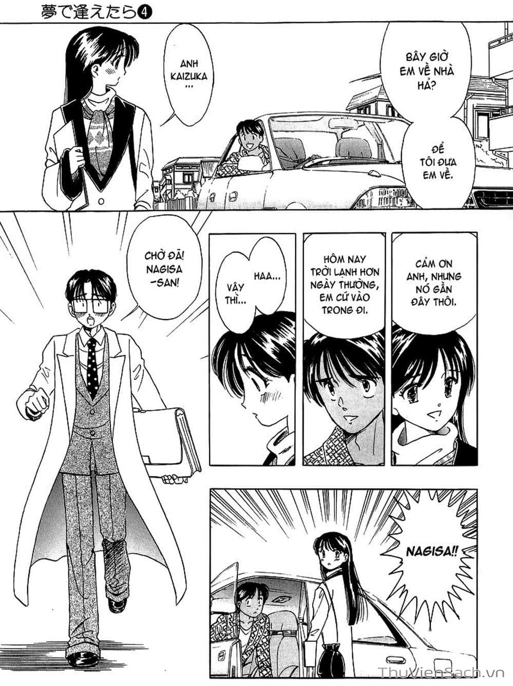 Truyện Tranh Nếu Có Thể Gặp Em Trong Mơ trang 6