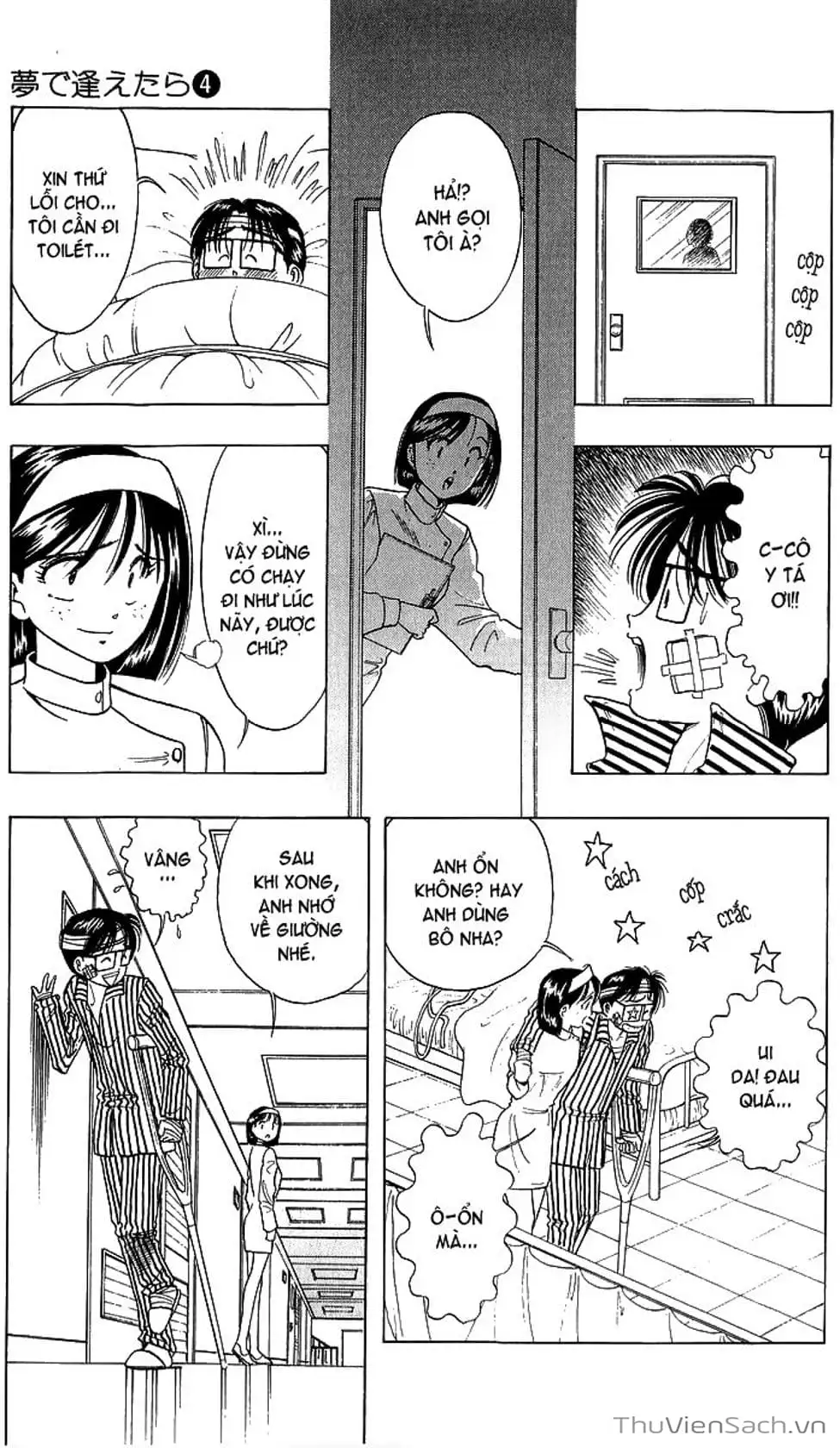 Truyện Tranh Nếu Có Thể Gặp Em Trong Mơ trang 6