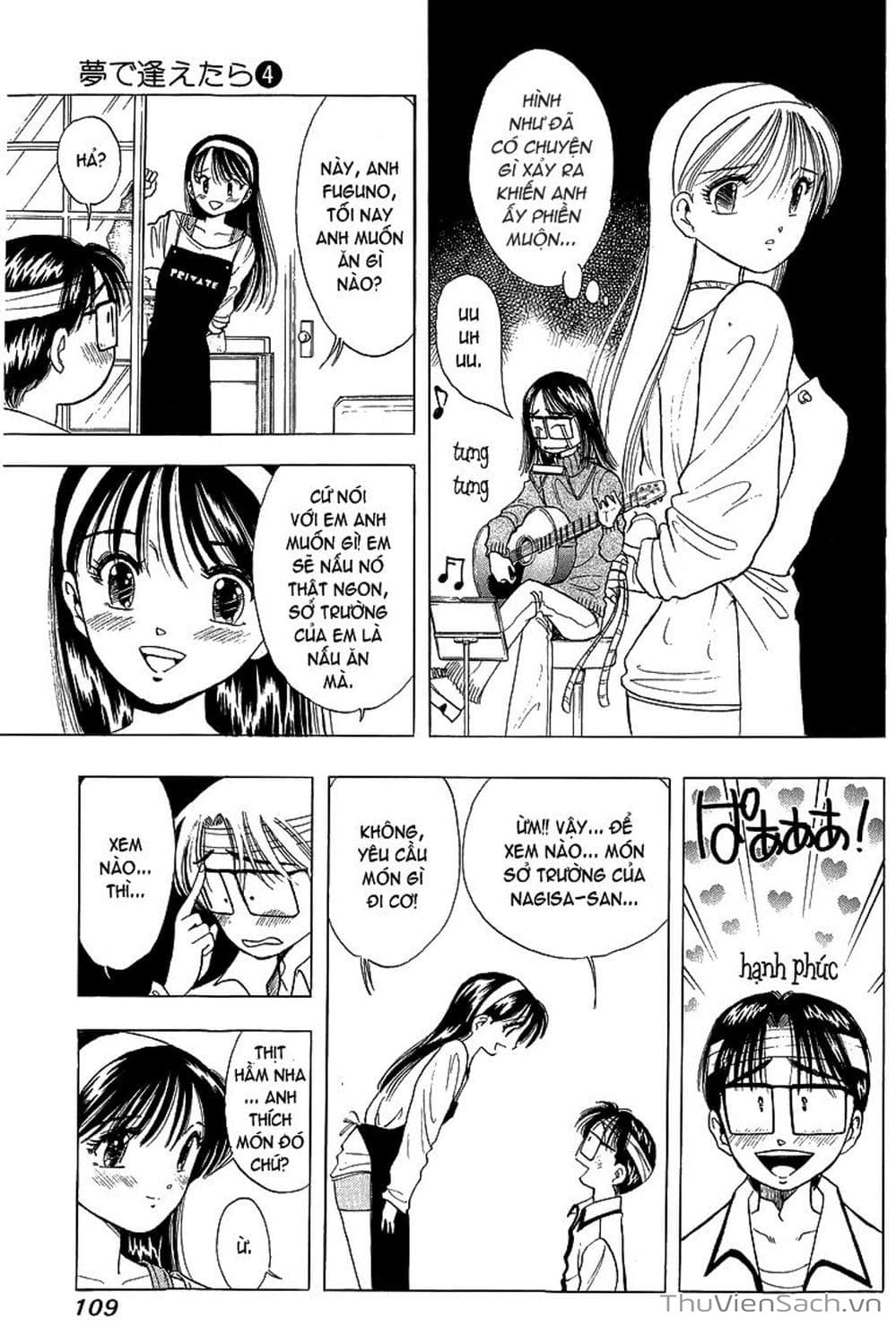 Truyện Tranh Nếu Có Thể Gặp Em Trong Mơ trang 6