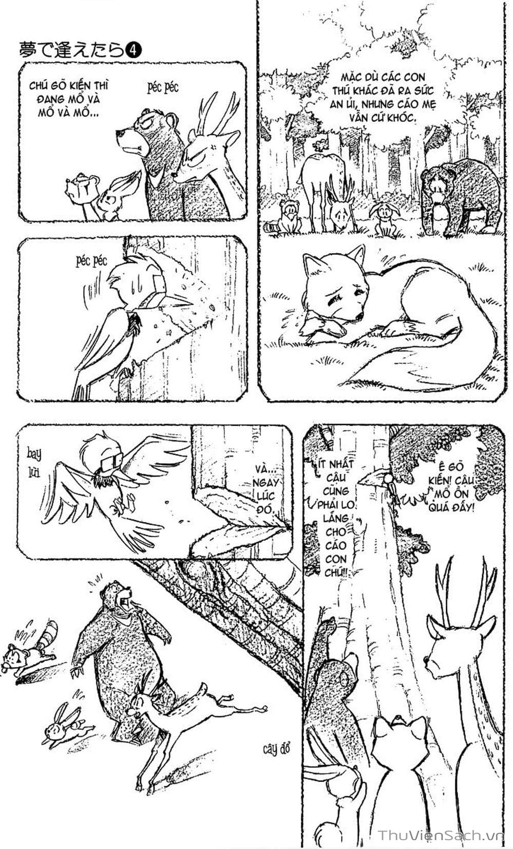 Truyện Tranh Nếu Có Thể Gặp Em Trong Mơ trang 6