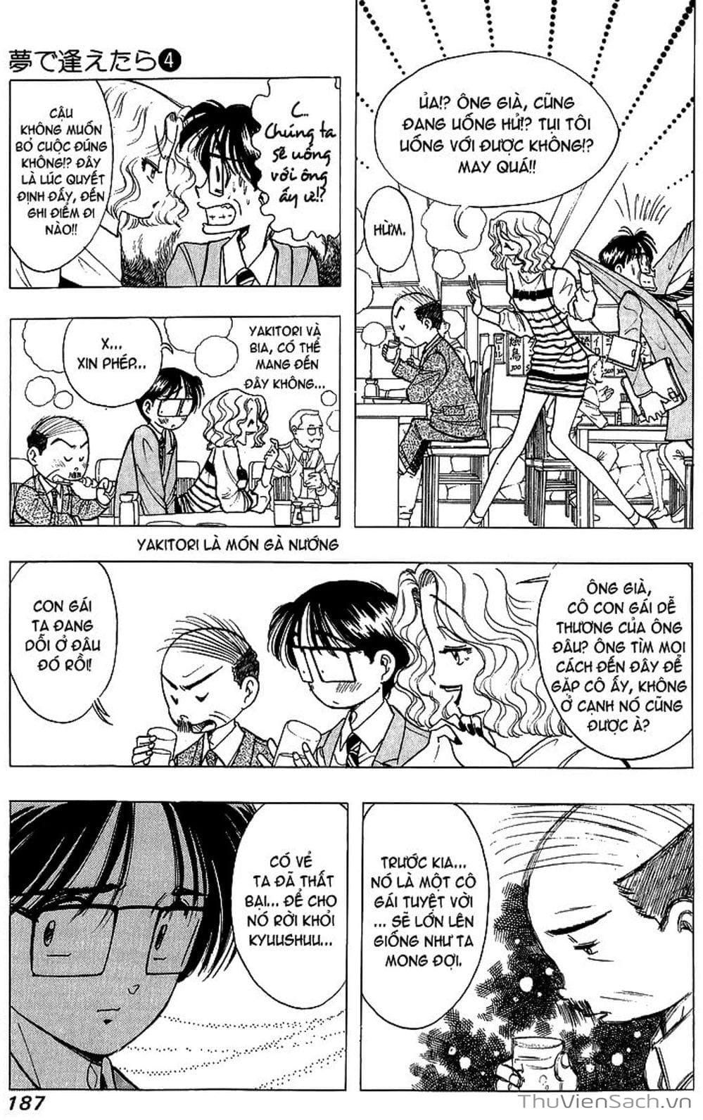 Truyện Tranh Nếu Có Thể Gặp Em Trong Mơ trang 6