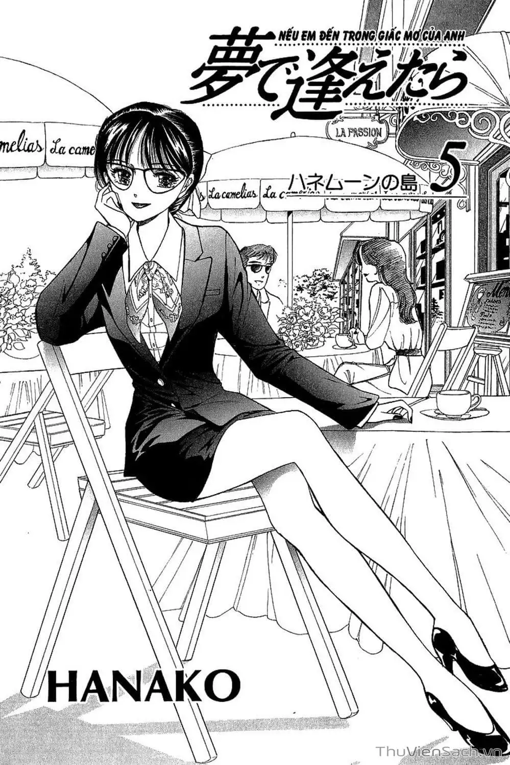 Truyện Tranh Nếu Có Thể Gặp Em Trong Mơ trang 6