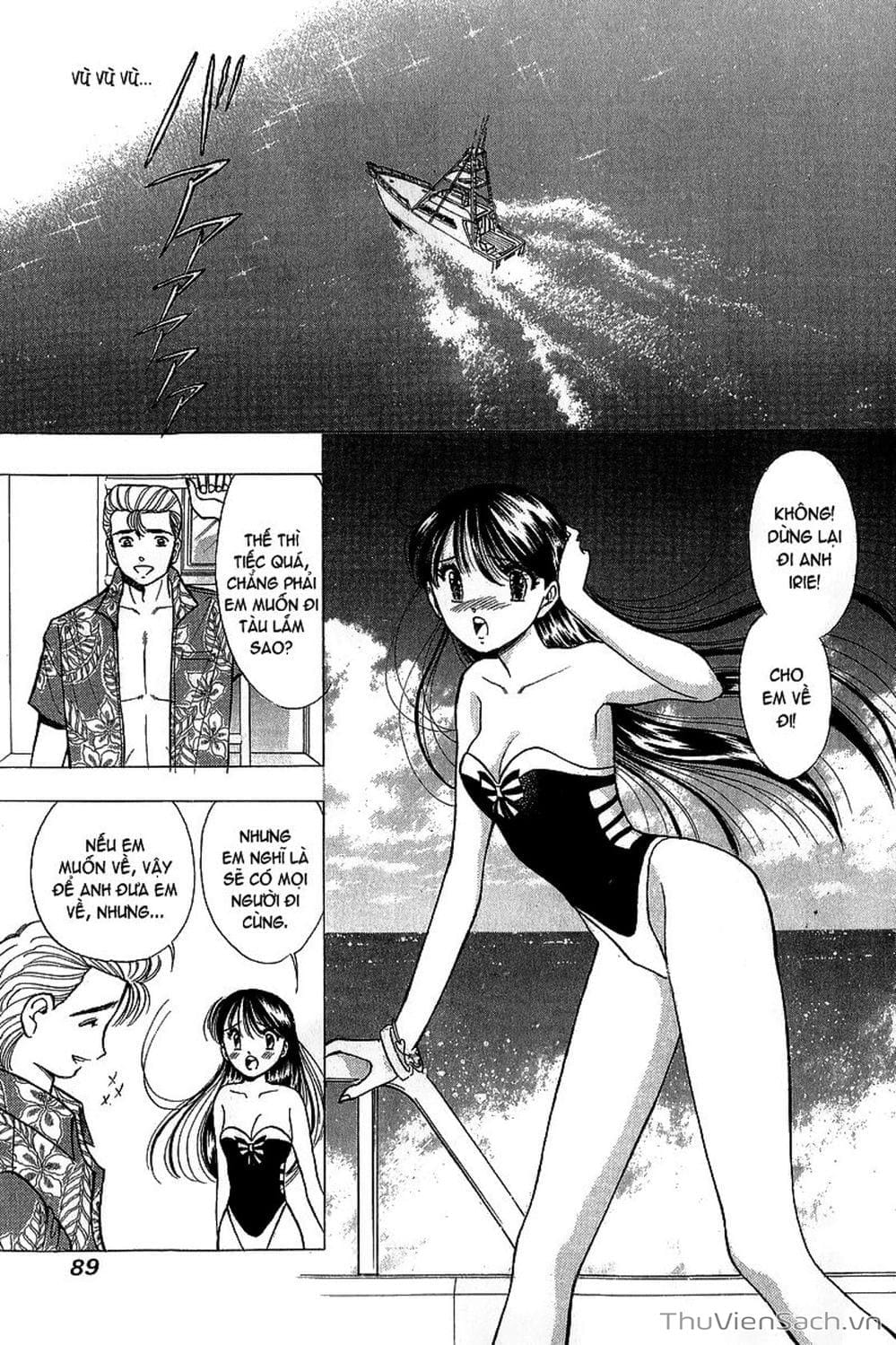 Truyện Tranh Nếu Có Thể Gặp Em Trong Mơ trang 6