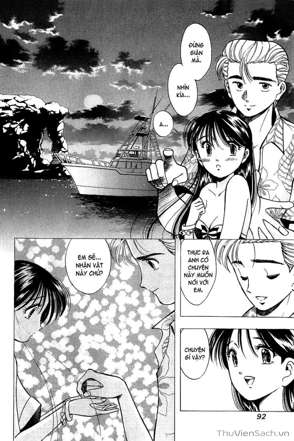 Truyện Tranh Nếu Có Thể Gặp Em Trong Mơ trang 6