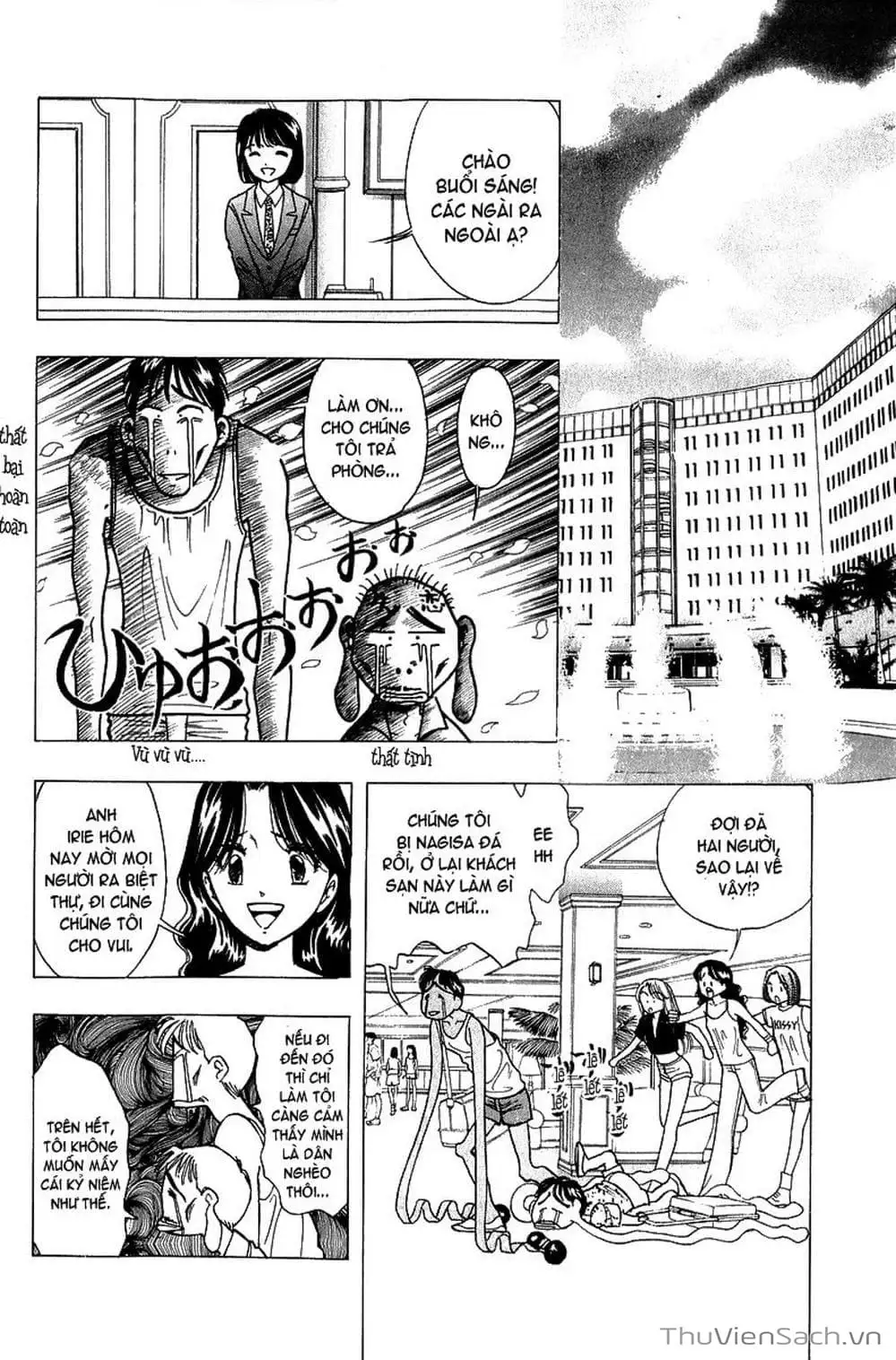 Truyện Tranh Nếu Có Thể Gặp Em Trong Mơ trang 6