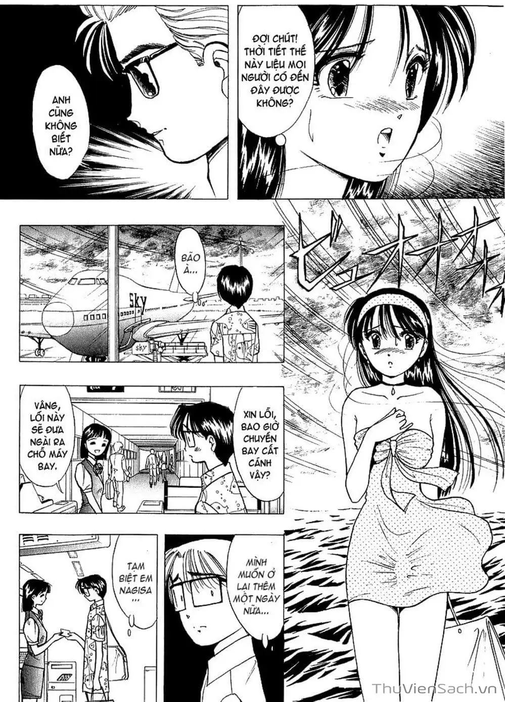 Truyện Tranh Nếu Có Thể Gặp Em Trong Mơ trang 6