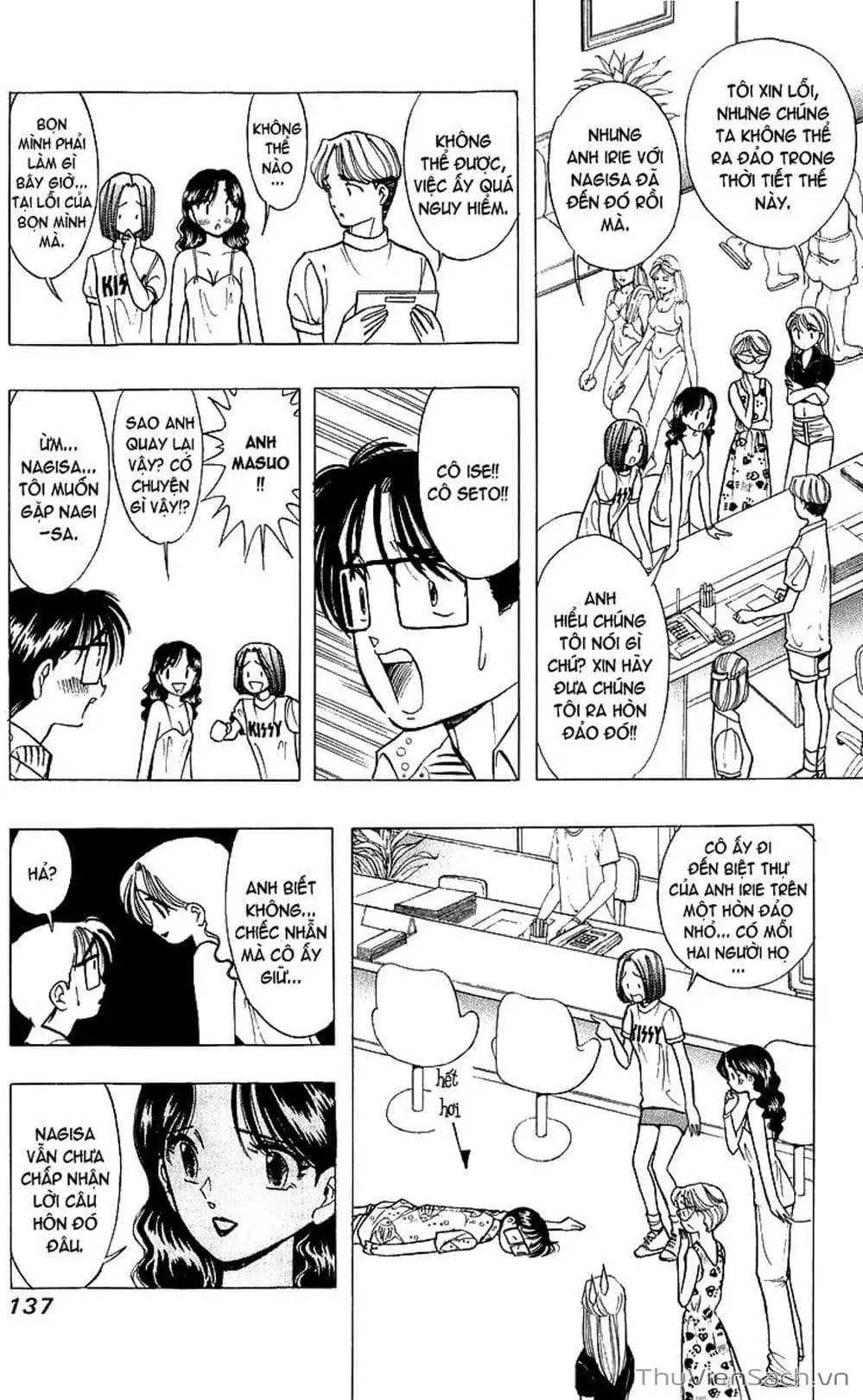 Truyện Tranh Nếu Có Thể Gặp Em Trong Mơ trang 6