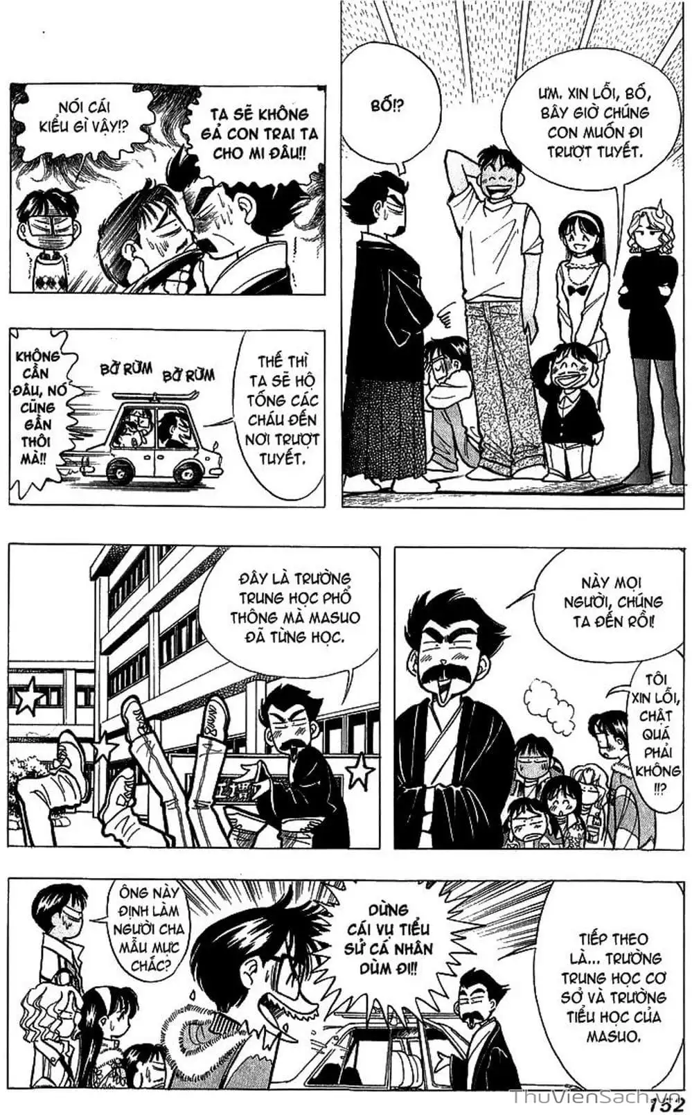 Truyện Tranh Nếu Có Thể Gặp Em Trong Mơ trang 6