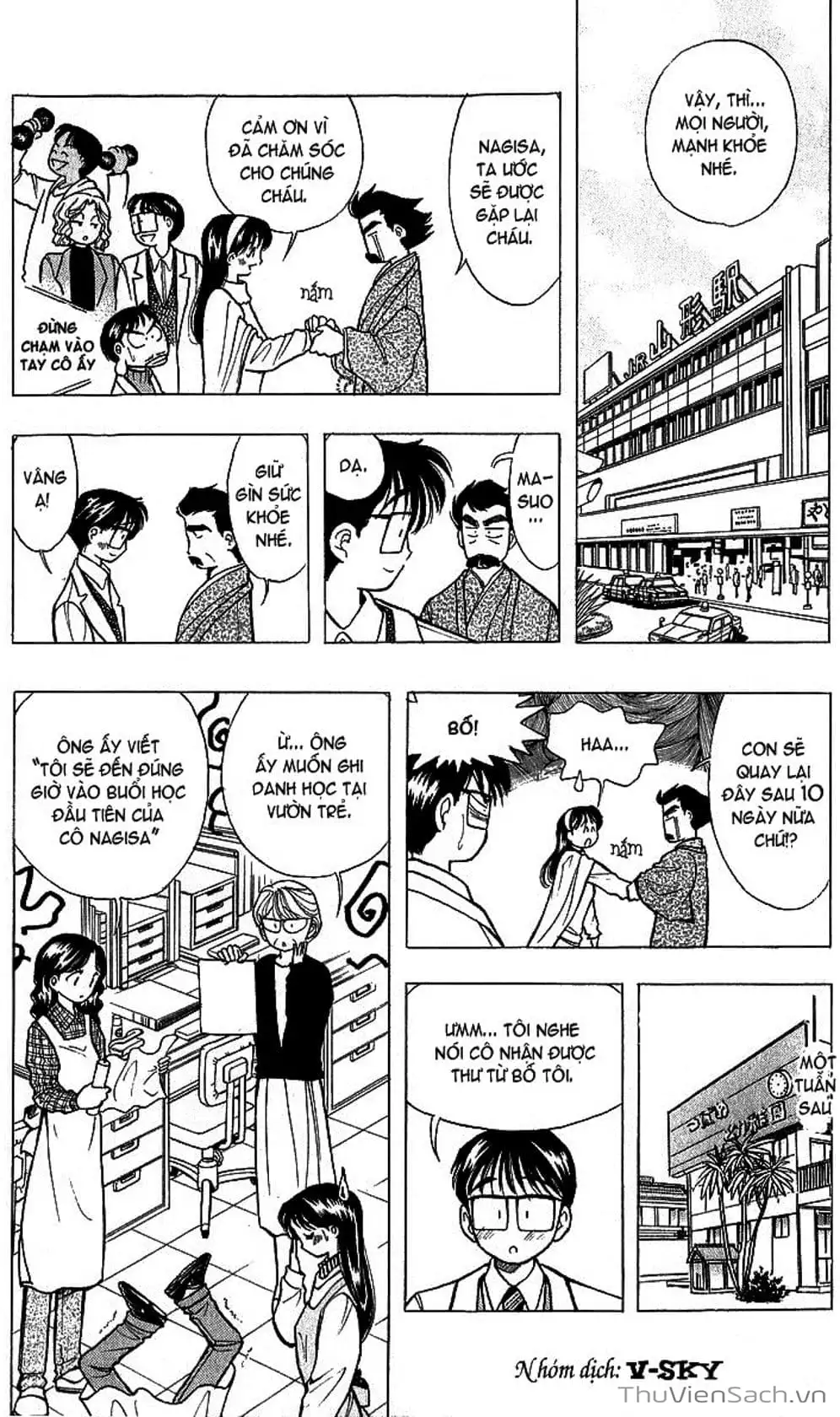 Truyện Tranh Nếu Có Thể Gặp Em Trong Mơ trang 6