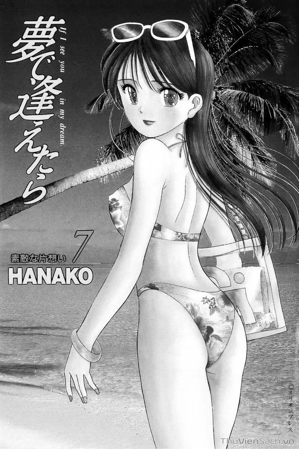 Truyện Tranh Nếu Có Thể Gặp Em Trong Mơ trang 6