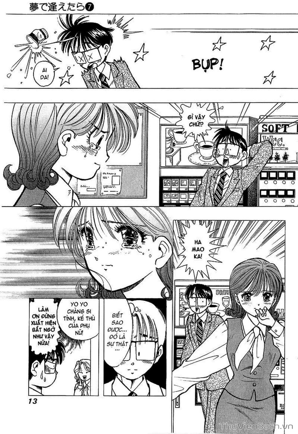 Truyện Tranh Nếu Có Thể Gặp Em Trong Mơ trang 6