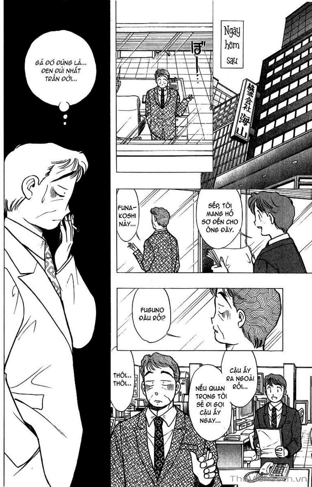 Truyện Tranh Nếu Có Thể Gặp Em Trong Mơ trang 6