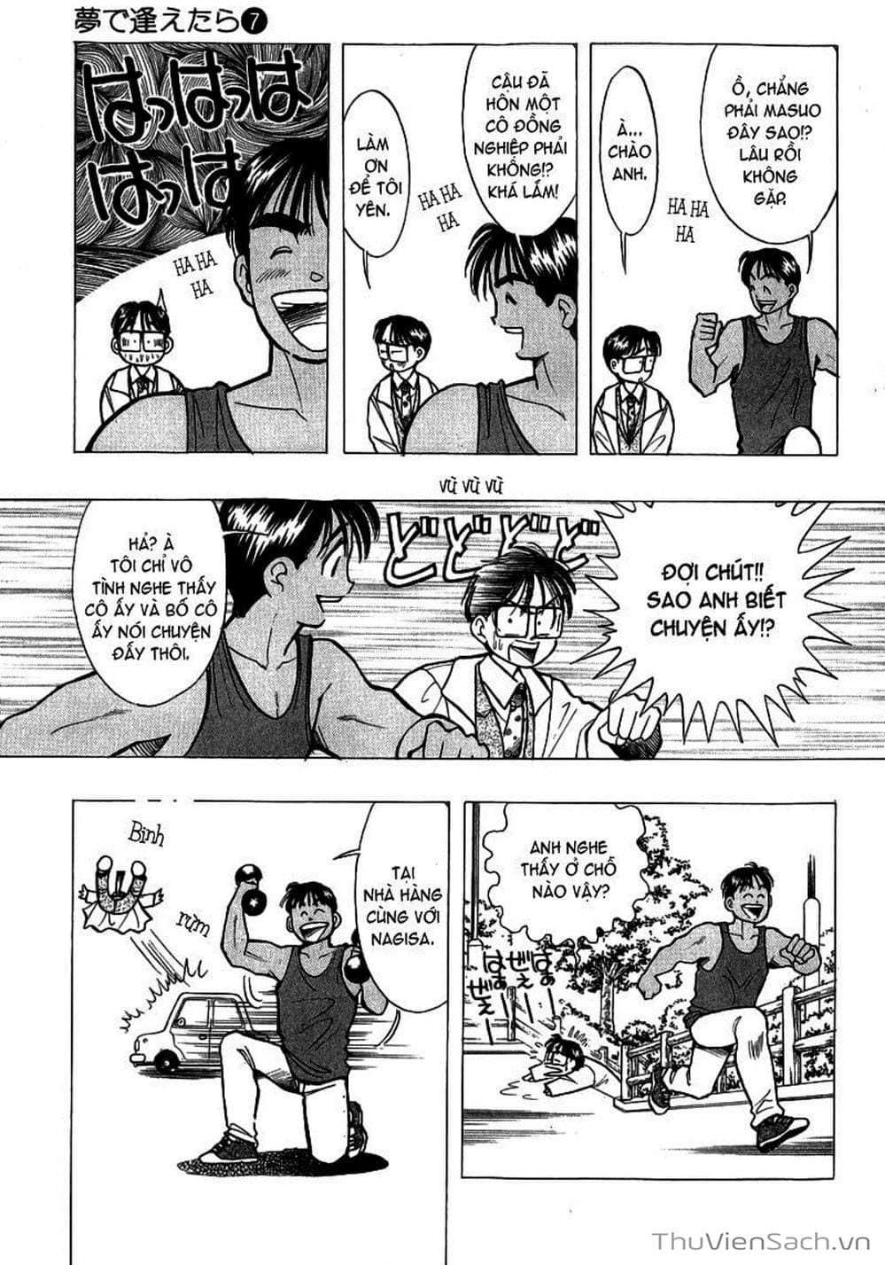 Truyện Tranh Nếu Có Thể Gặp Em Trong Mơ trang 6