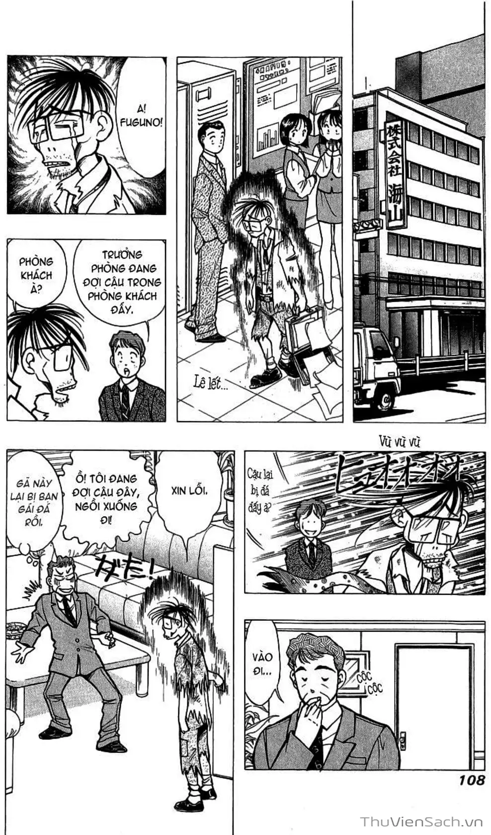 Truyện Tranh Nếu Có Thể Gặp Em Trong Mơ trang 6