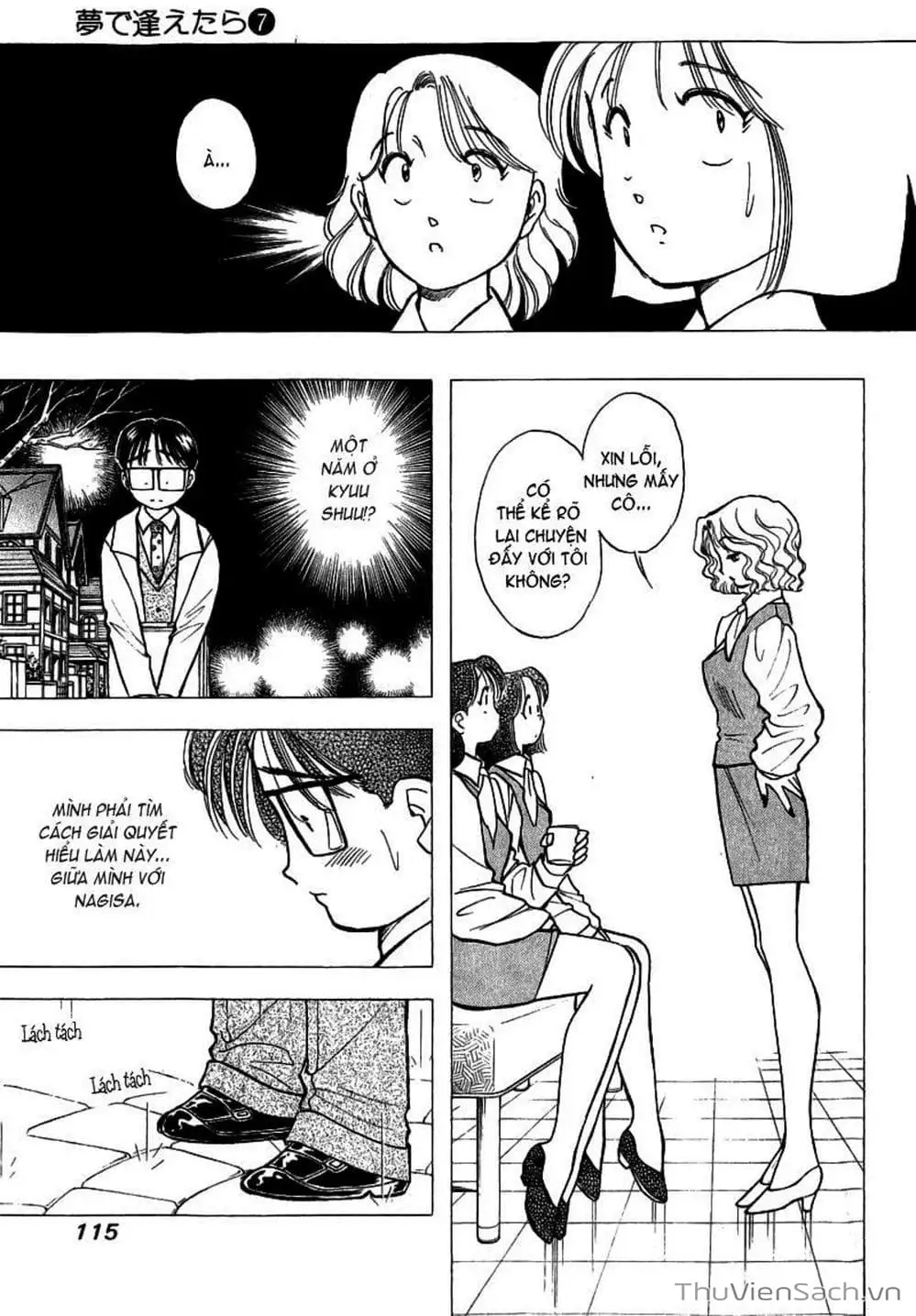 Truyện Tranh Nếu Có Thể Gặp Em Trong Mơ trang 6