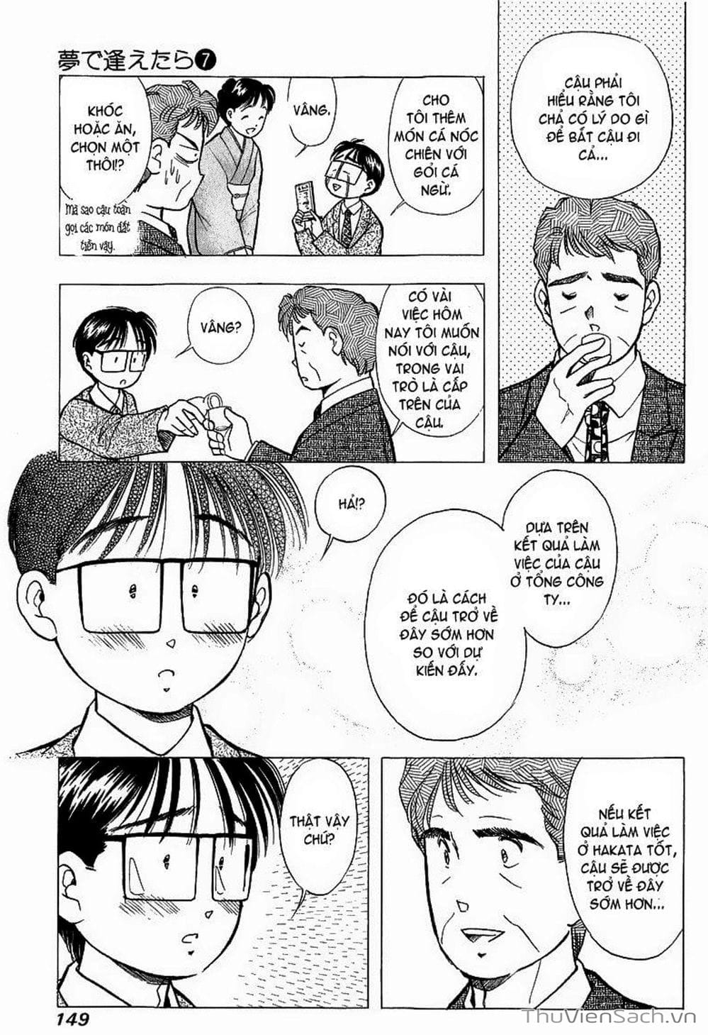 Truyện Tranh Nếu Có Thể Gặp Em Trong Mơ trang 6